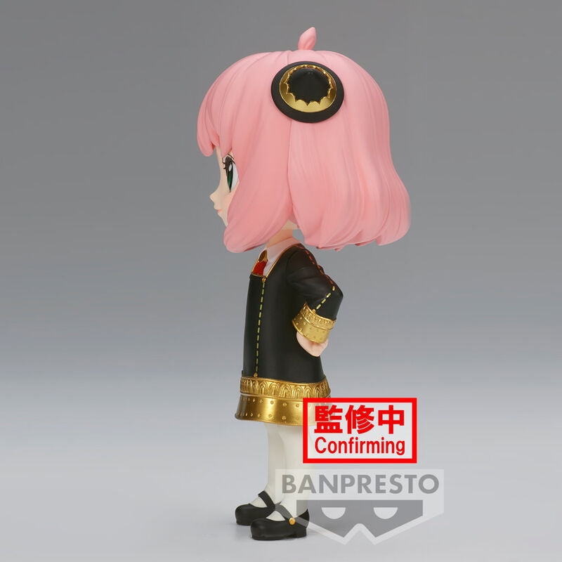 Anya Forger Q Posket Figur, 14 cm, Spy X Family Collectible