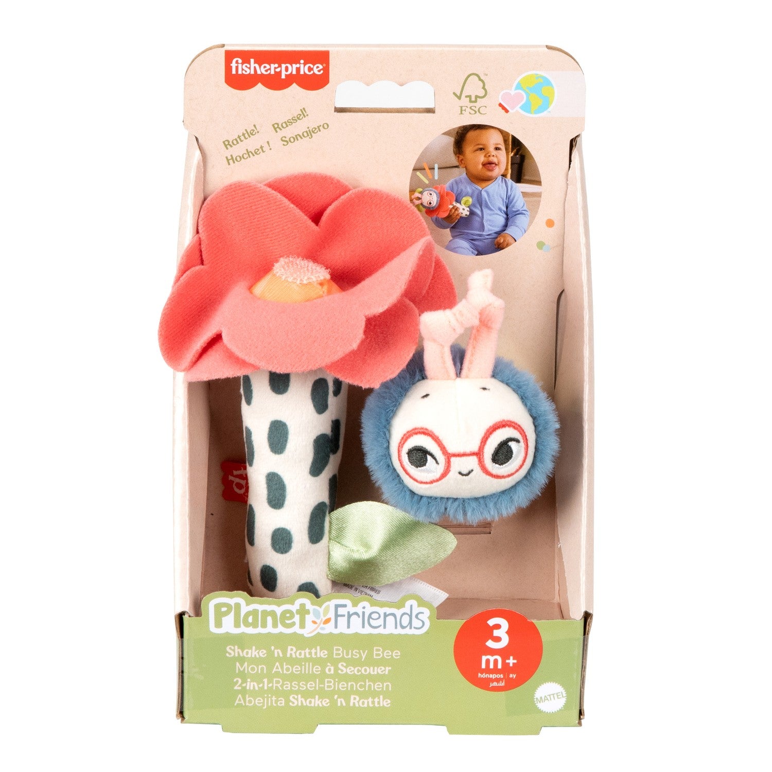 Fisher-Price Shake & Rattle Busy Bee -Skallra