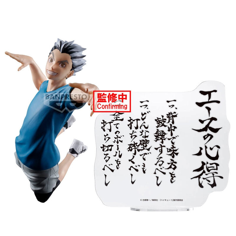 Kotaro Bokuto-figur, 20 cm samlar Anime-staty