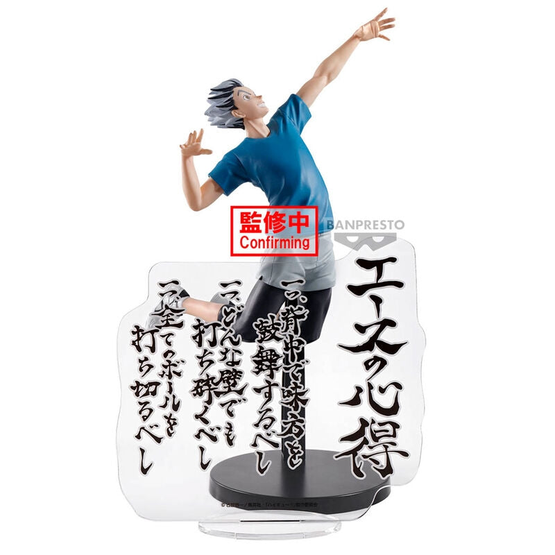 Kotaro Bokuto-figur, 20 cm samlar Anime-staty