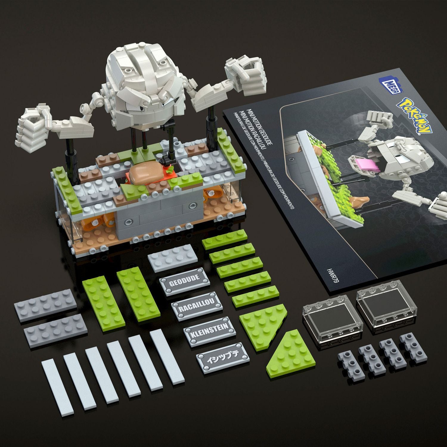 Mega Pokemon Mini Motion Geodude