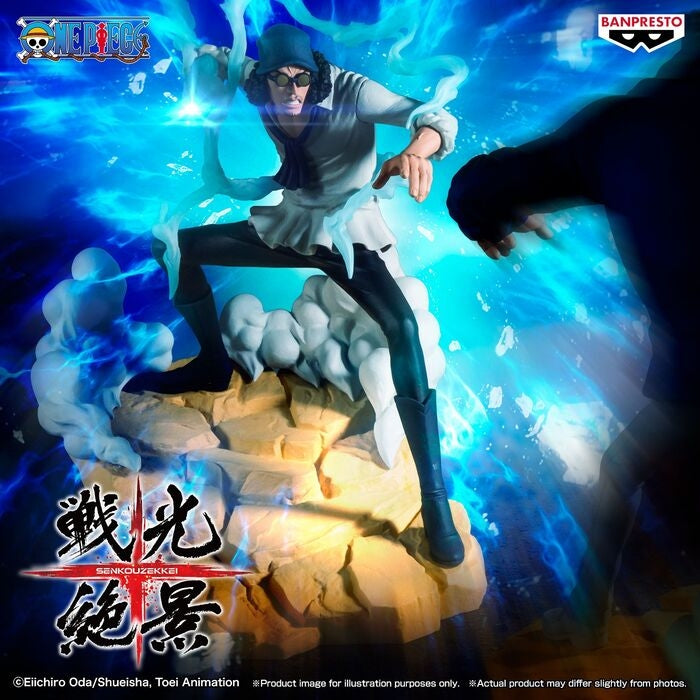 One Piece Kuzan figur 17 cm samlarbar actionleksak
