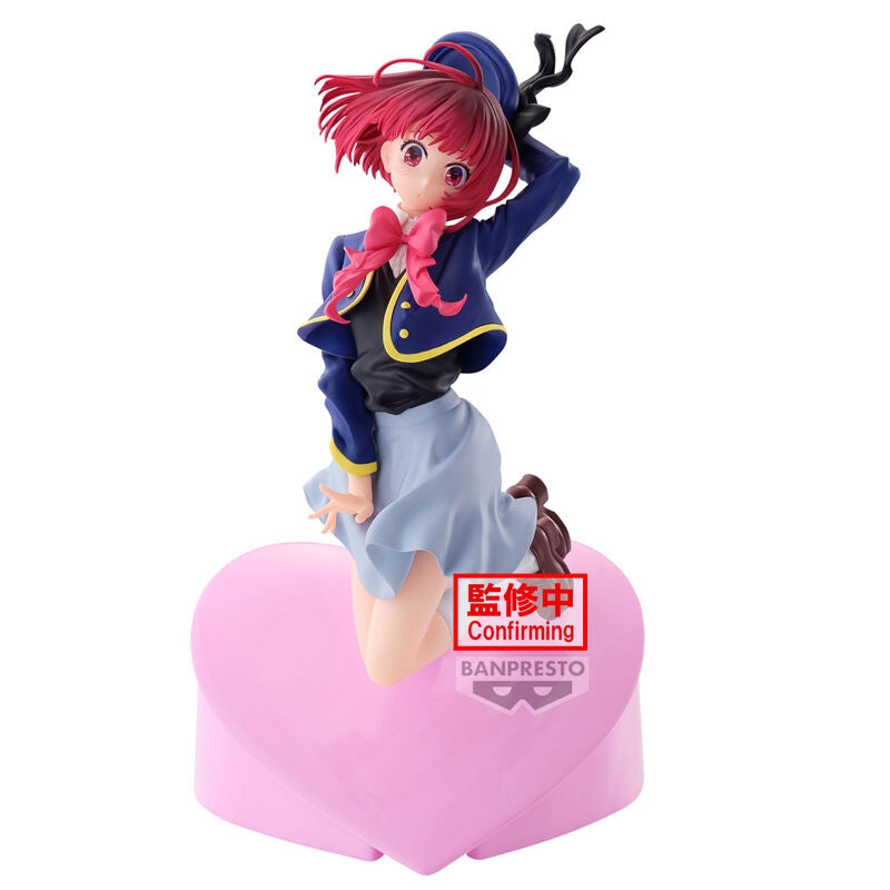 Oshi no Ko Kana Arima figur 18 cm samlarleksak