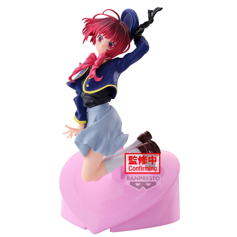 Oshi no Ko Kana Arima figur 18 cm samlarleksak
