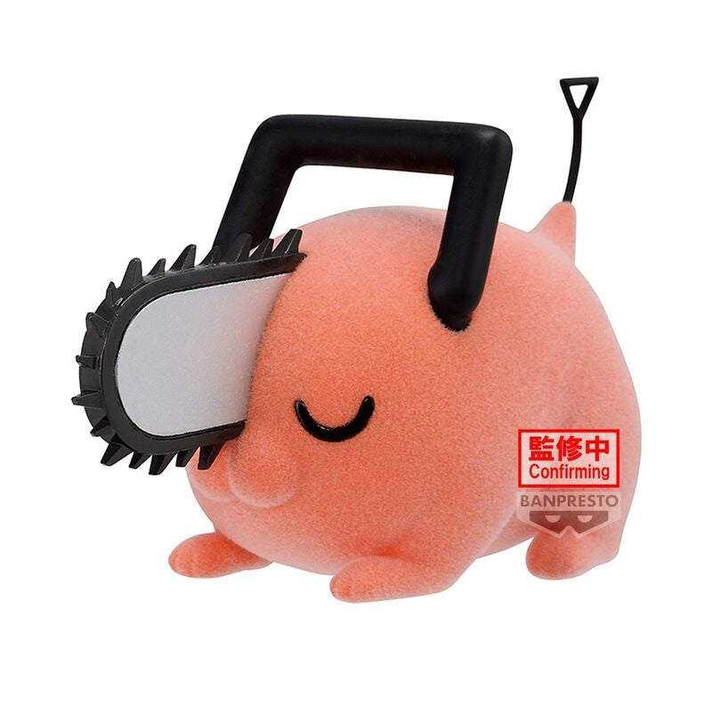 Pochita II fluffig puffig figur, 7 cm samlarleksak