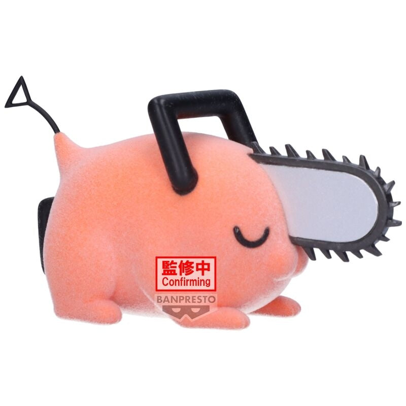 Pochita II fluffig puffig figur, 7 cm samlarleksak