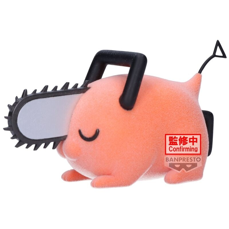Pochita II fluffig puffig figur, 7 cm samlarleksak
