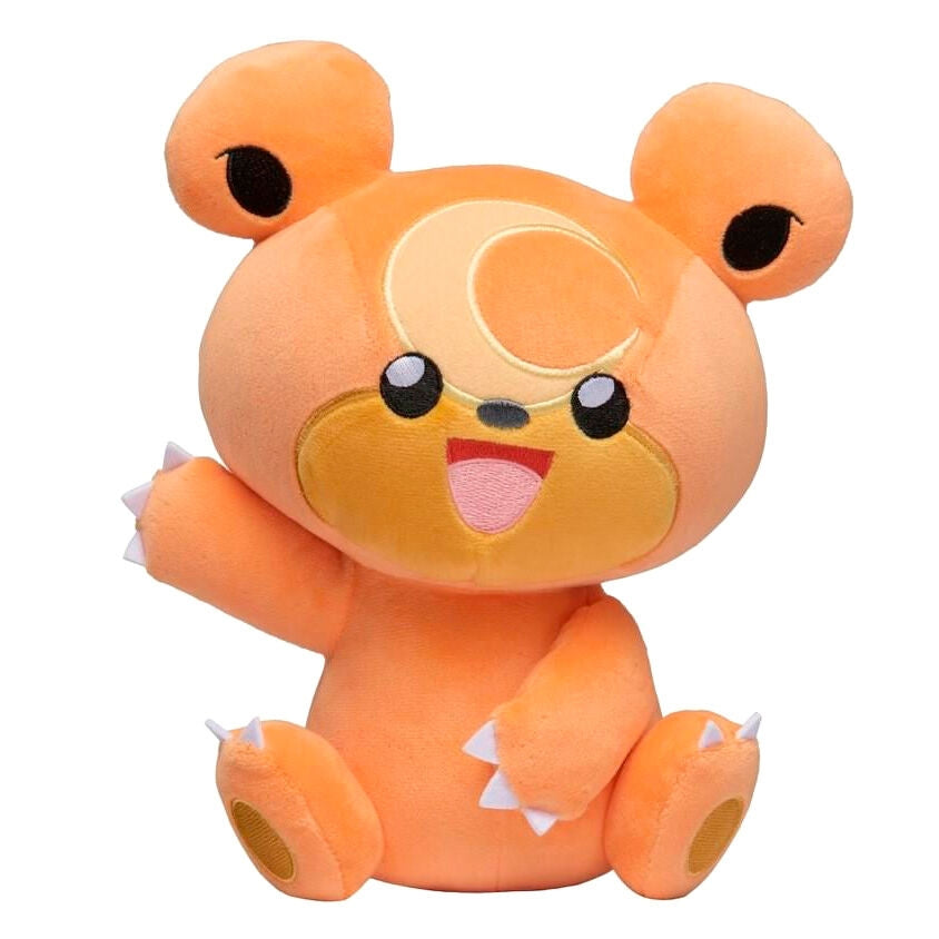 Teddiursa plyschleksak 22 cm - Mjuk, gosig, perfekt för samlare