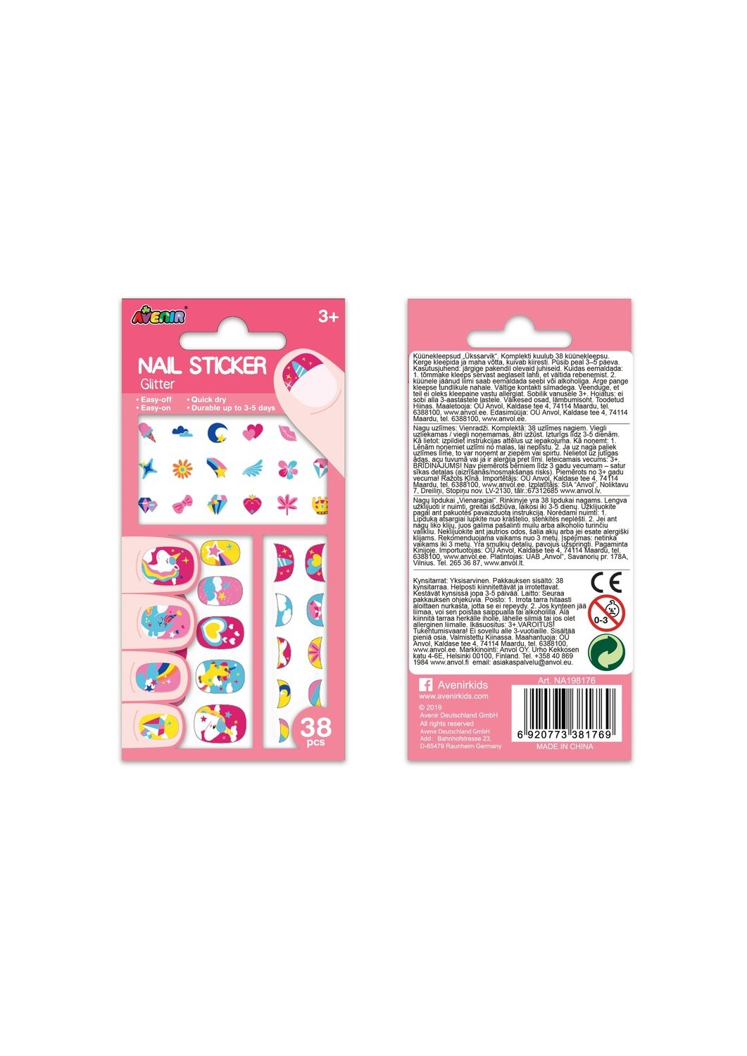 Avenir Nail Stickers Unicorn