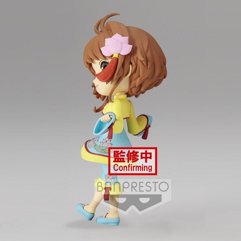 Cardcaptor Sakura Clear Card Sakura Kinomoto Ver.AQ kinder Sakura 14cm