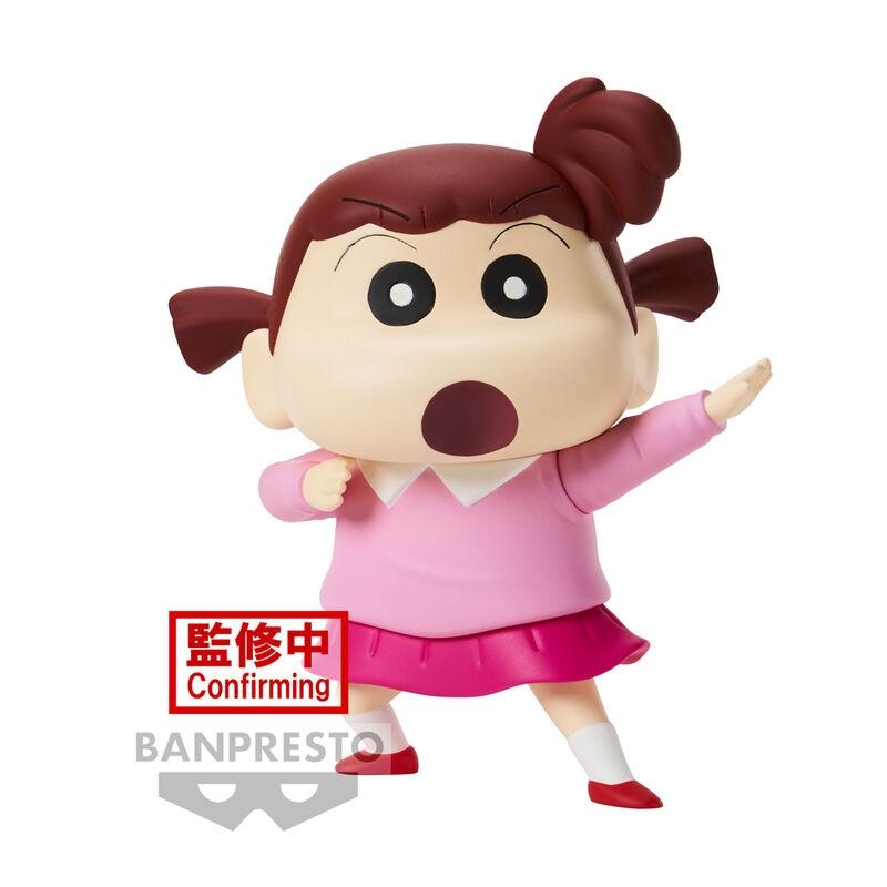 Crayon Shinchan New Dimension Kasukabe Boueitai Nene-chan figur 11 cm