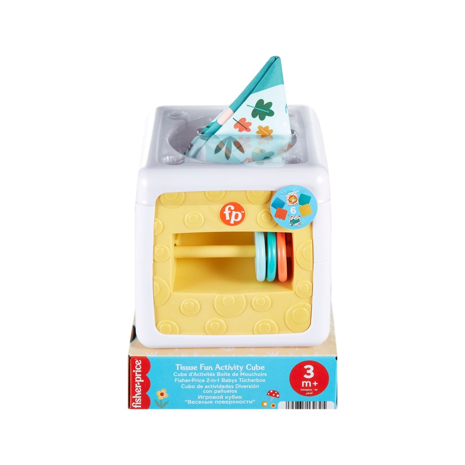 Fisher-Price Fun Activity Cube Aktivitetskub