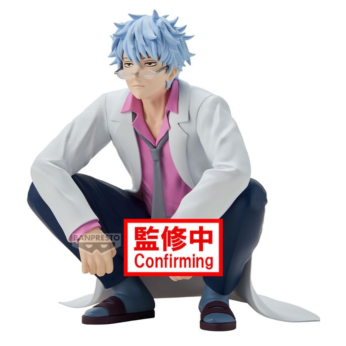 Ginpachi Sakata Figur 13cm - Samlarfigur Anime Character