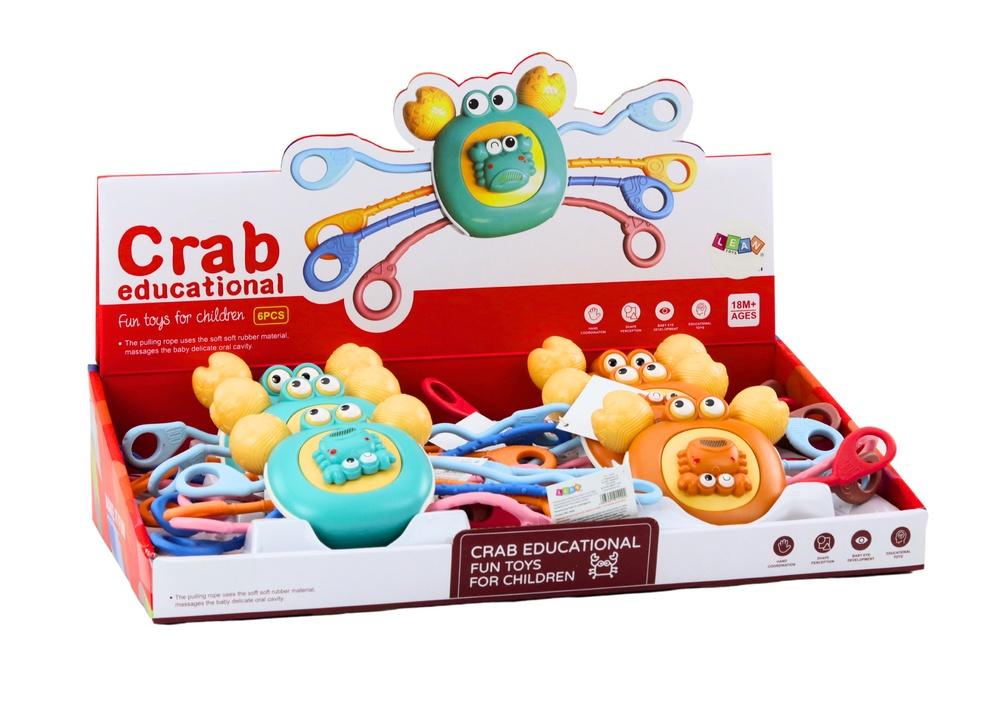 Interactive Sensory Crab Teether: Utveckla färdigheter och sinnen