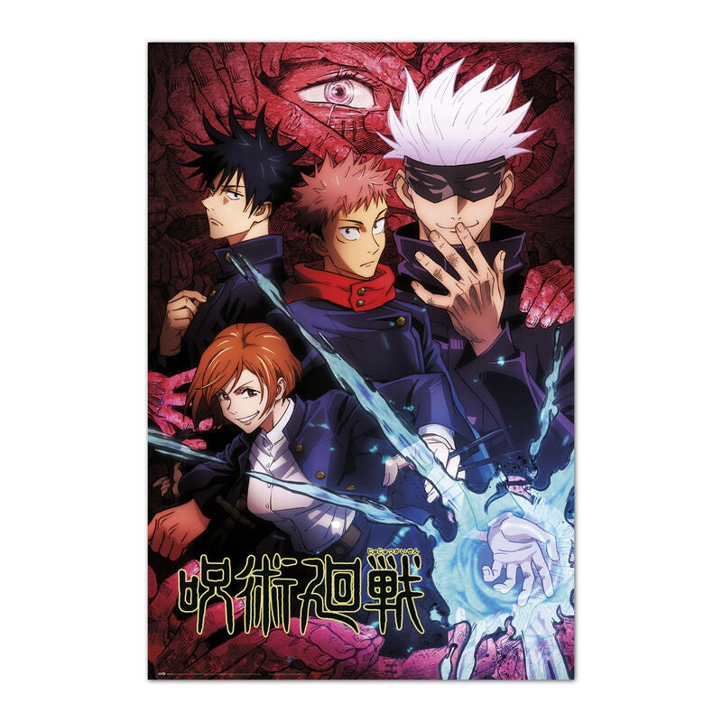 Jujutsu Kaisen Väggkonsttryck, 24x36 tum, design av hög kvalitet