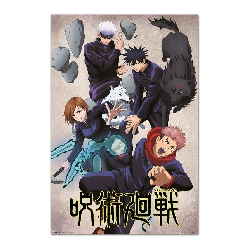 Jujutsu Kaisen Väggkonsttryck, 24x36 tum, design av hög kvalitet
