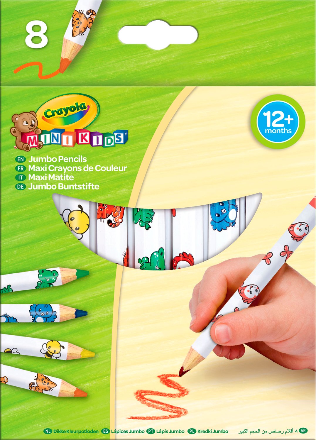 Jumbo barnpennor, greppvänliga, 8-pack