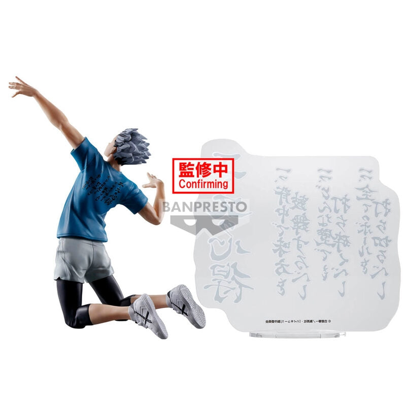 Kotaro Bokuto-figur, 20 cm samlar Anime-staty