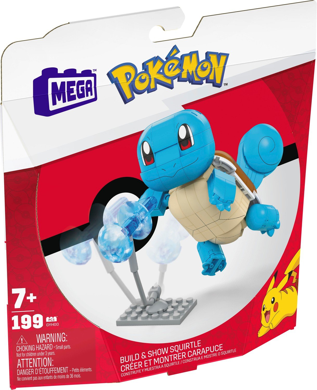 Mega Construx Pokemon Squirtle