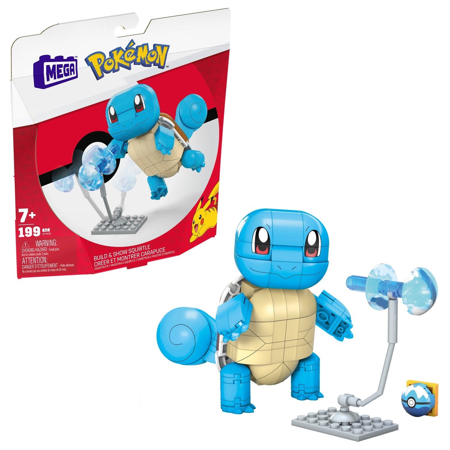 Mega Construx Pokemon Squirtle