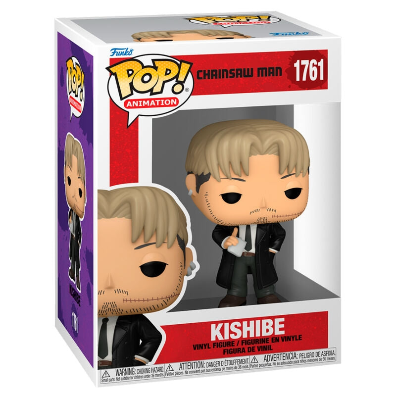 Motorsågsman POP Figur - Kishibe samlarleksak