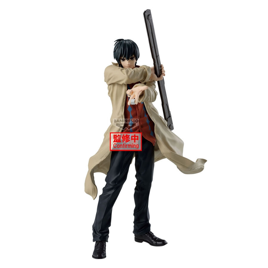 Nagumo solid scenfigur, 22 cm samlarleksak