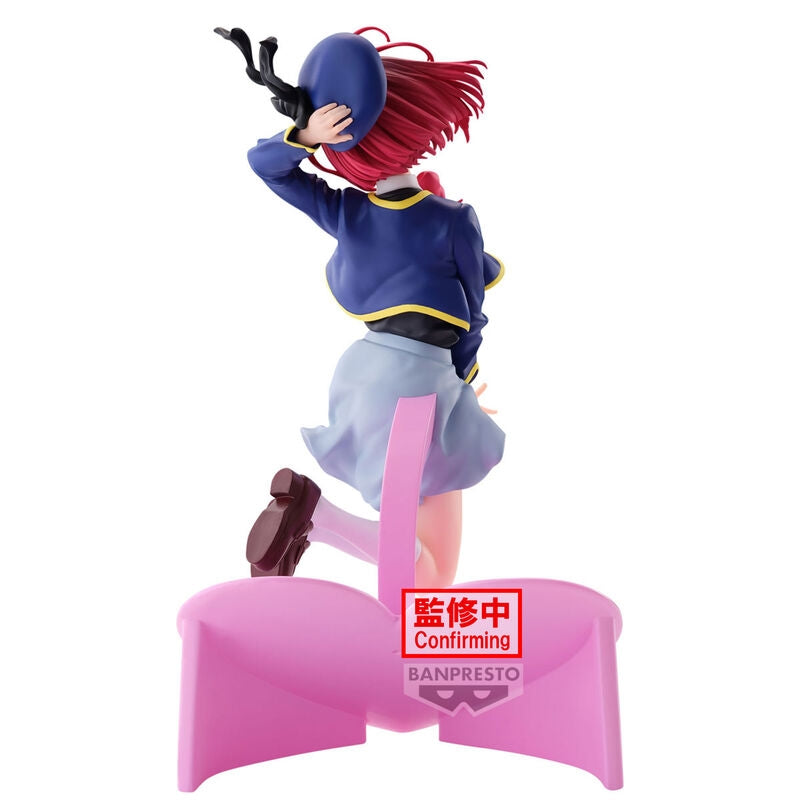Oshi no Ko Kana Arima figur 18 cm samlarleksak