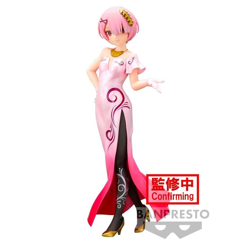 Re: Zero Ram Figure 23cm - Glitter & Glamorous Collectible