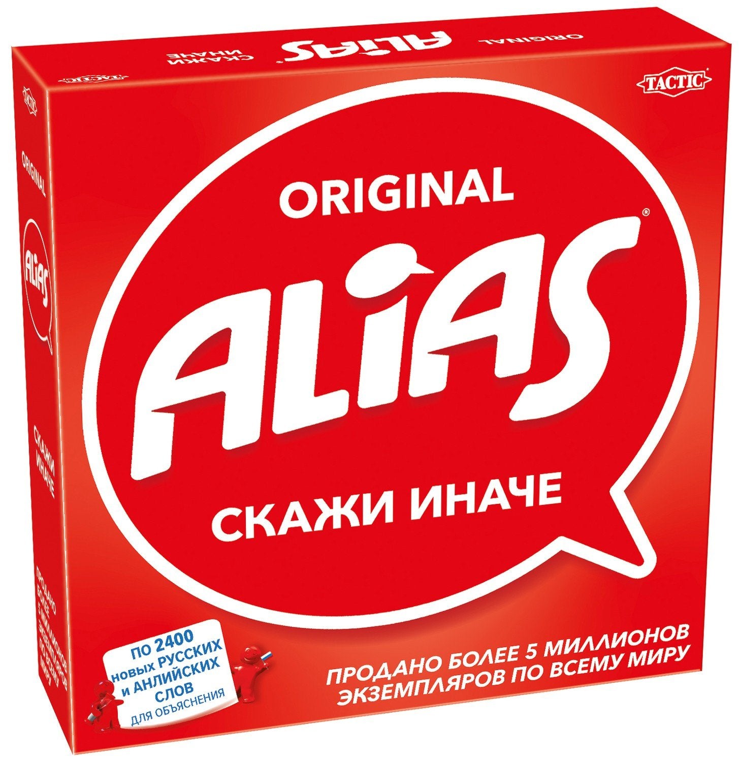 Tactic Board Game Alias ​​​​(på russisk sprog.)